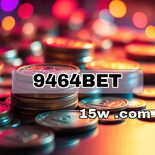 9464bet: As Melhores Promoções que Você Não Pode Perder!